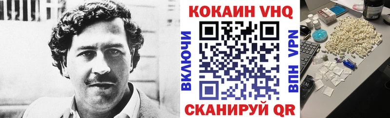 Названия наркотиков Узловая Cocaine Галлюциногенные грибы ГАШИШ Мефедрон