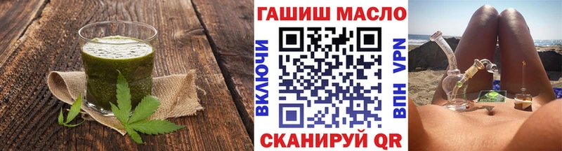Canna-Cookies конопля Узловая