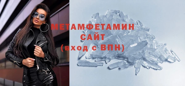 скорость Переславль-Залесский