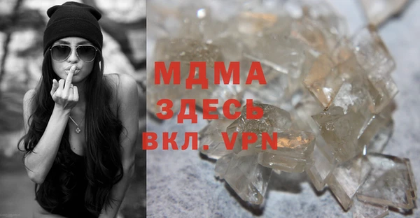 а пвп мука Зеленокумск