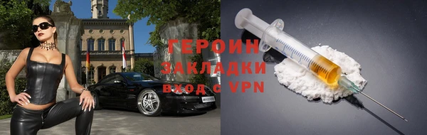 а пвп мука Зеленокумск