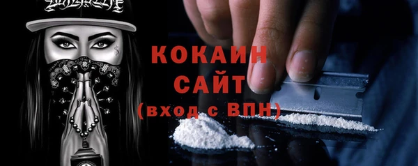 меф Зеленодольск