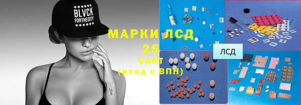 а пвп мука Зеленокумск