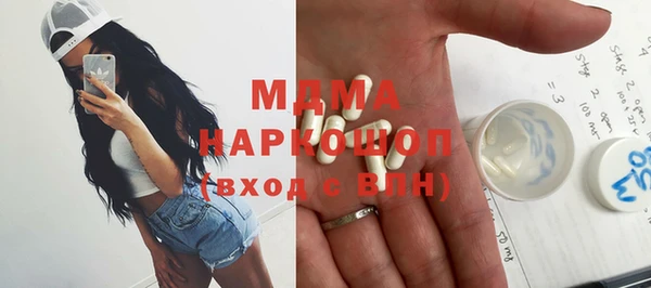 а пвп мука Зеленокумск