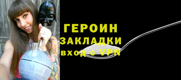 а пвп мука Зеленокумск