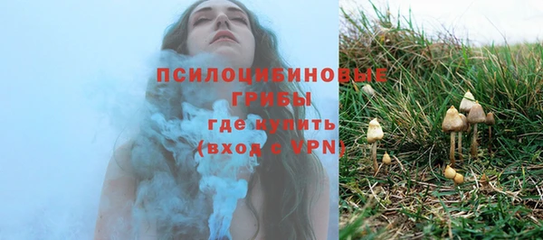 а пвп мука Зеленокумск