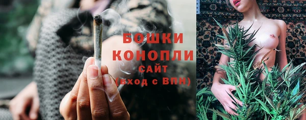 а пвп мука Зеленокумск