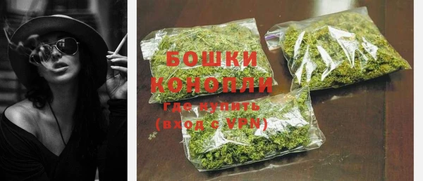 а пвп мука Зеленокумск
