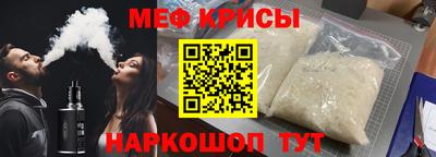 каннабис Лесосибирск