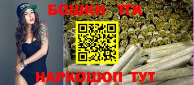 кокаин перу Ликино-Дулёво