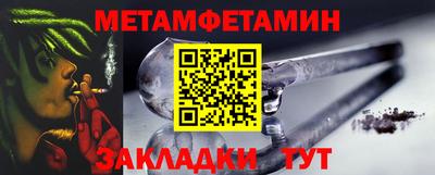 кокаин перу Ликино-Дулёво
