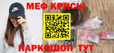 кокаин перу Ликино-Дулёво