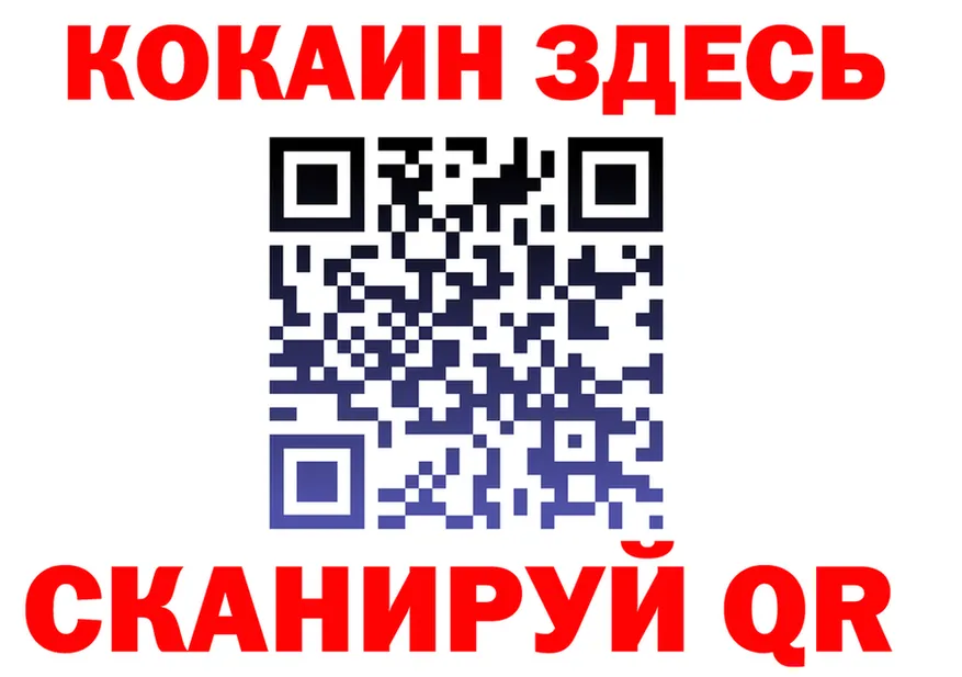 АМФ Premium зеркало площадка OMG Узловая