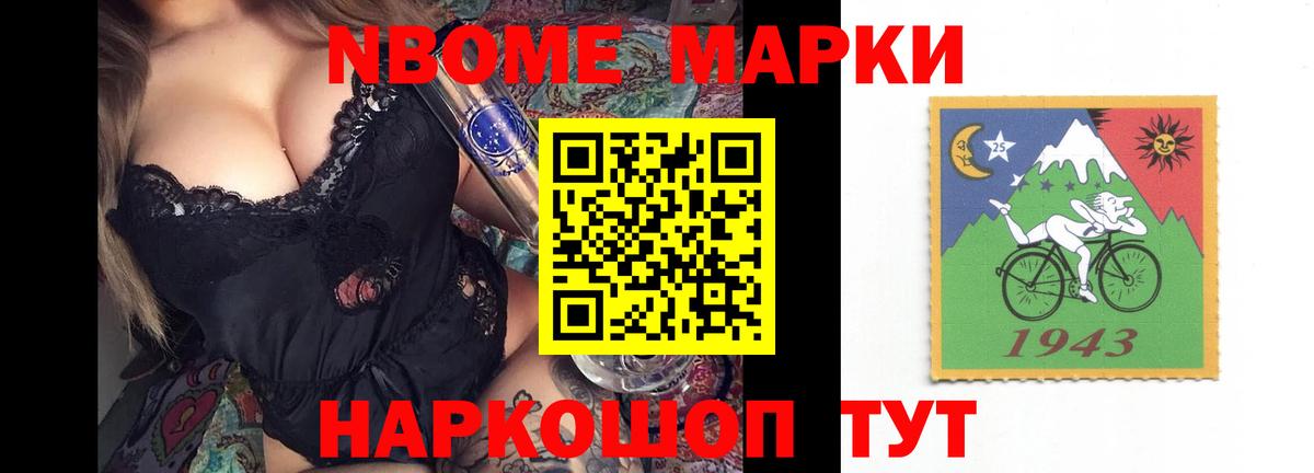 Узловая  блэк спрут онион  Вход с VPN  LSD-25 экстази кислота  LSD-25 экстази кислота 