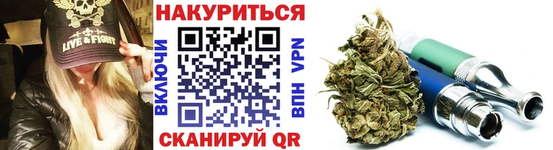 Канабис индика Узловая